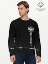 Мужской лонгслив базовый / Russia-collection black 2018