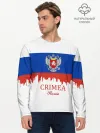 Мужской лонгслив базовый / Crimea