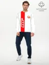 Мужской лонгслив базовый / СССР-white collection