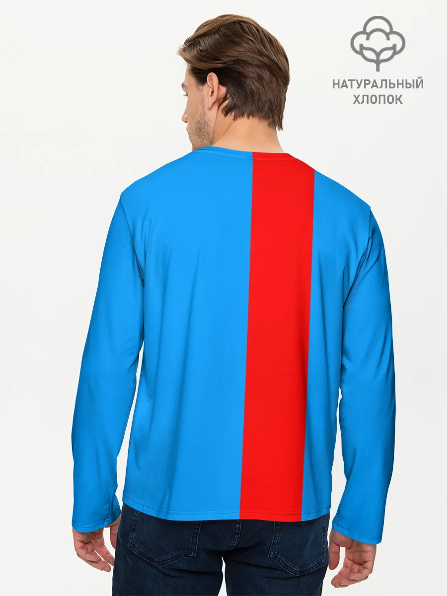 Мужской лонгслив базовый / СССР