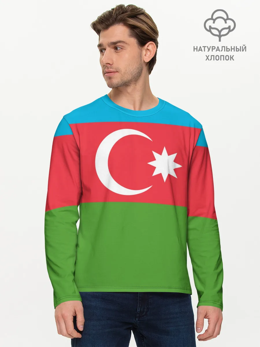 Мужской лонгслив базовый / Азербайджан