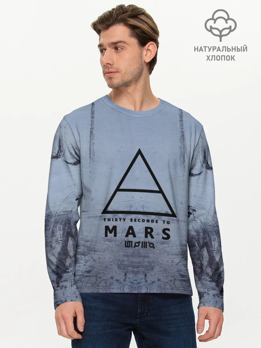 Мужской лонгслив базовый / 30 Seconds to Mars
