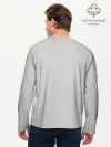 Мужской лонгслив базовый / НЕ ПРИСЛОНЯТЬСЯ