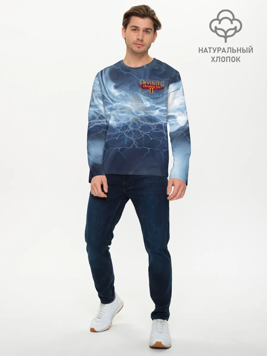 Мужской лонгслив базовый / Divinity