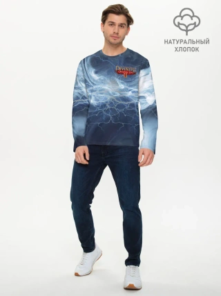 Мужской лонгслив базовый / Divinity