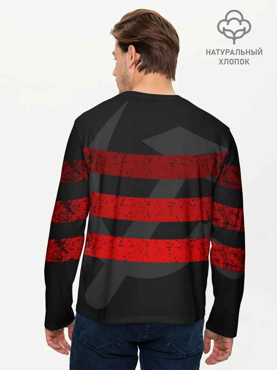 Мужской лонгслив базовый / Символы СССР