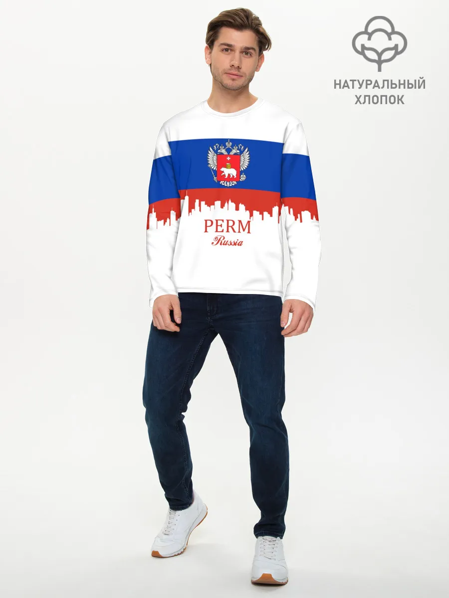 Мужской лонгслив базовый / Perm
