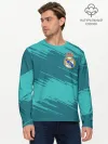 Мужской лонгслив базовый / Real Madrid