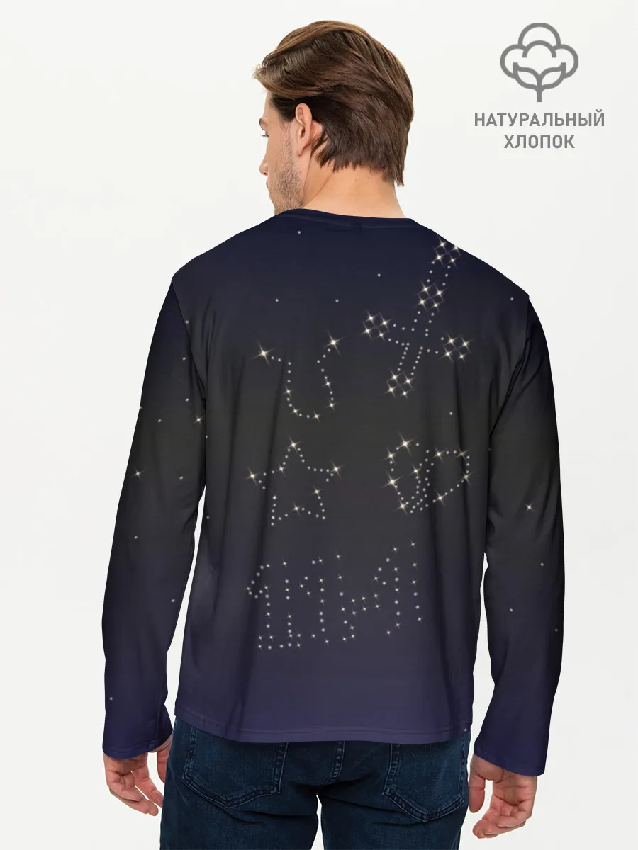 Мужской лонгслив базовый / Тату Лил Пипа звезды на небе
