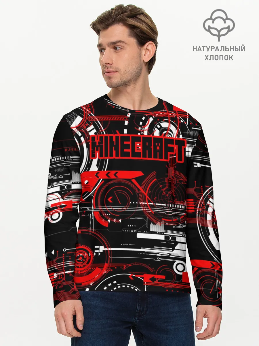 Мужской лонгслив базовый / Minecraft