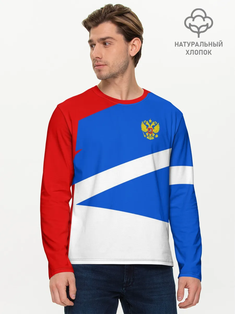 Мужской лонгслив базовый / RUSSIA SPORT
