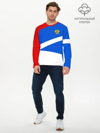 Мужской лонгслив базовый / RUSSIA SPORT