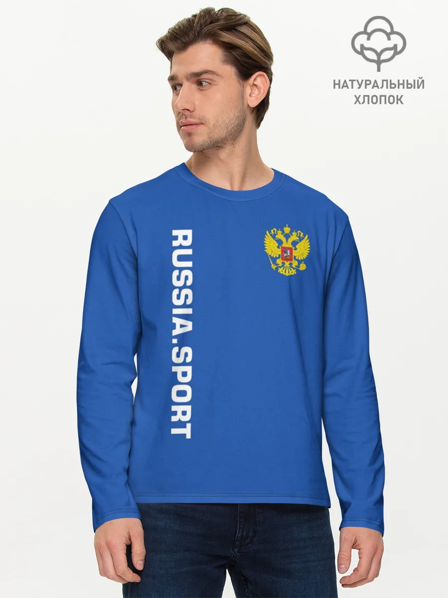 Мужской лонгслив базовый / RUSSIA SPORT | РОССИЯ