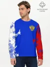Мужской лонгслив базовый / RUSSIA SPORT