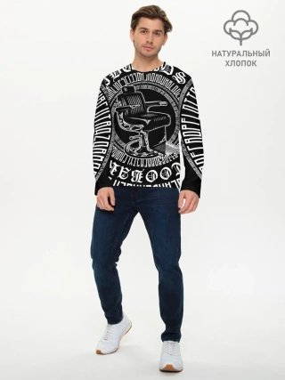 Мужской лонгслив базовый / Барбер Каллиграфия