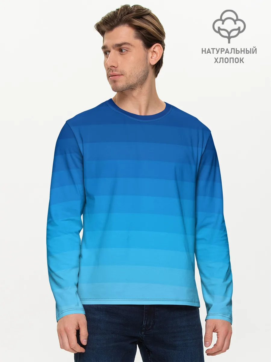 Мужской лонгслив базовый / Синие полосы