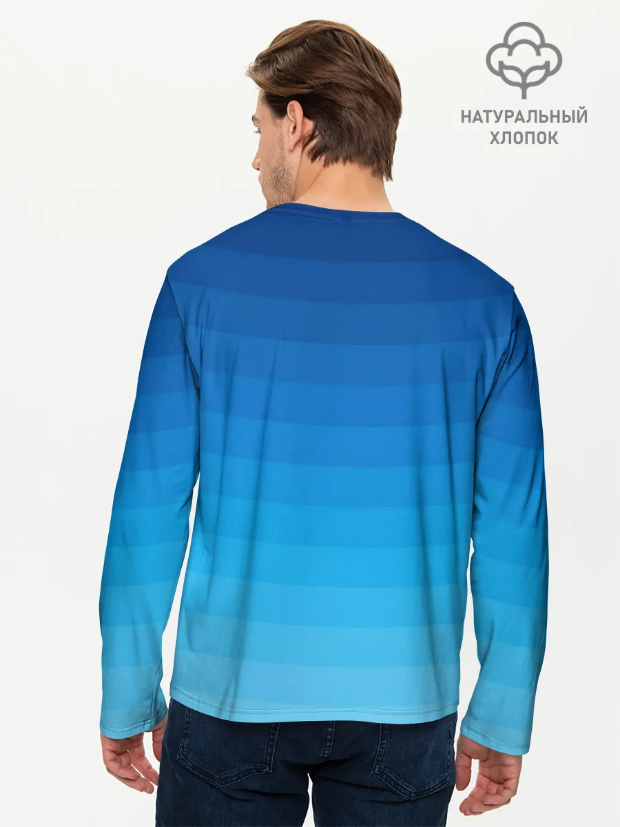 Мужской лонгслив базовый / Синие полосы