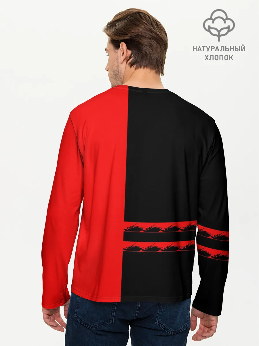 Мужской лонгслив базовый / Papa Roach