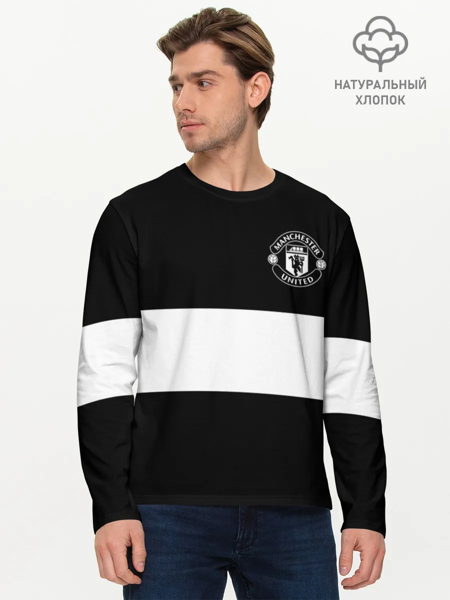 Мужской лонгслив базовый / FC Manchester United
