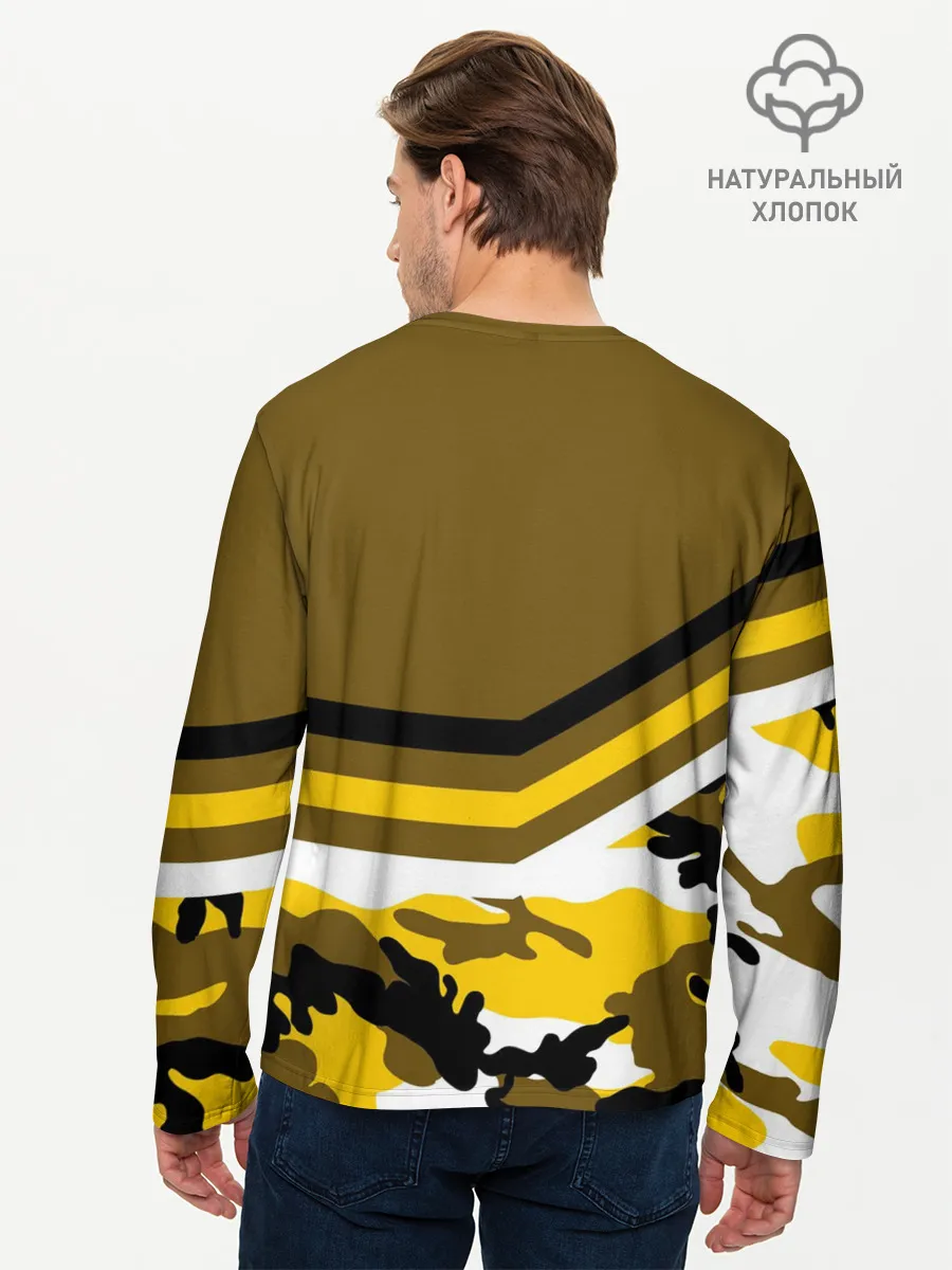 Мужской лонгслив базовый / Камуфляж Российская Империя