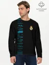 Мужской лонгслив базовый / РЕАЛ МАДРИД | REAL MADRID