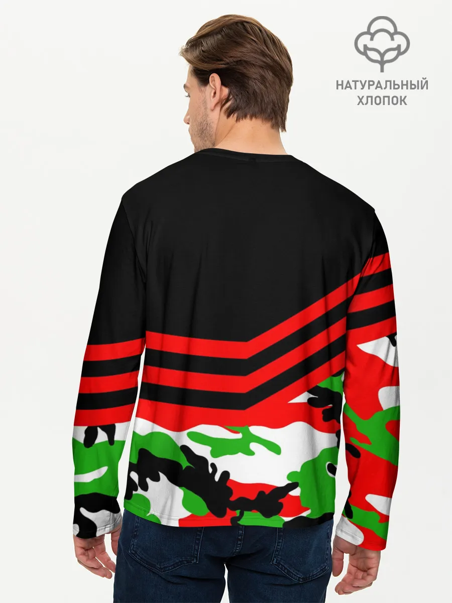 Мужской лонгслив базовый / Камуфляж CS:GO