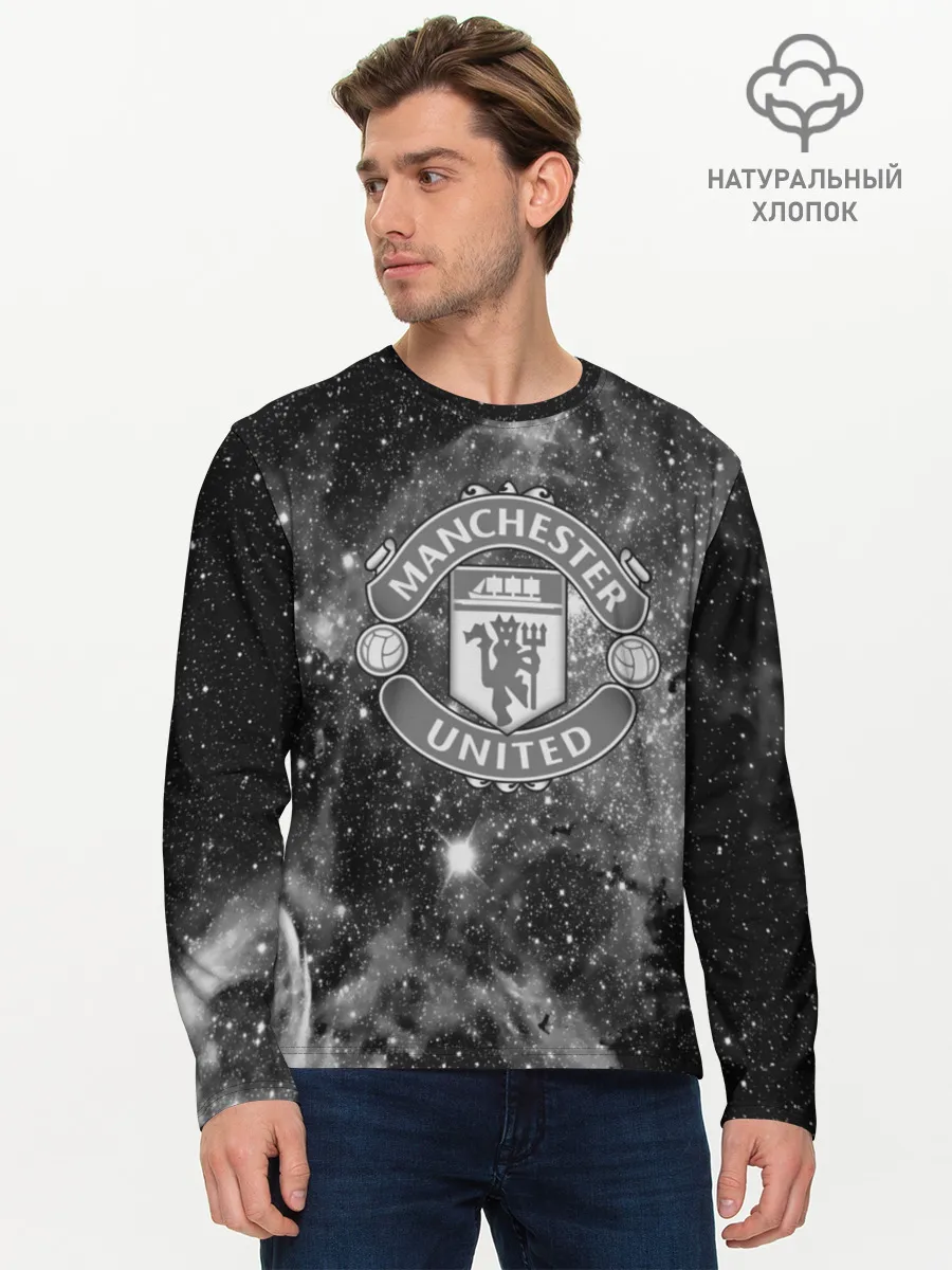 Мужской лонгслив базовый / Manchester United Cosmos