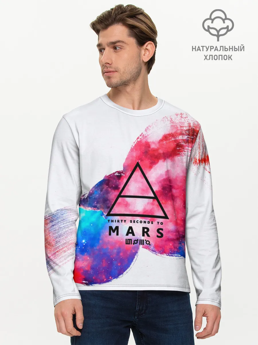 Мужской лонгслив базовый / 30 Seconds to Mars