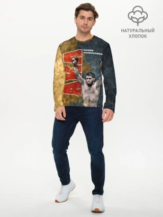 Мужской лонгслив базовый / Хабиб Нурмагомедов