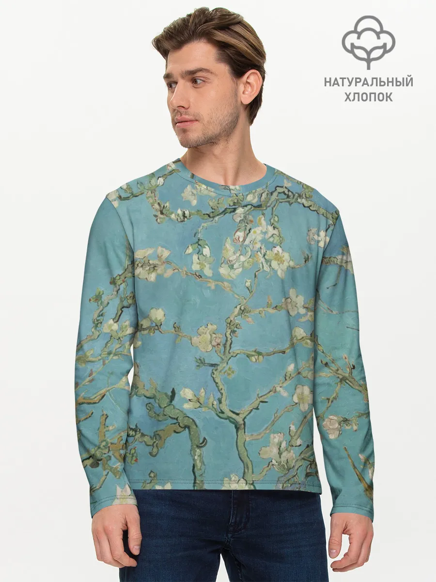 Мужской лонгслив базовый / Ван Гог Цветущие ветки миндаля