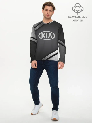 Мужской лонгслив базовый / KIA SPORT