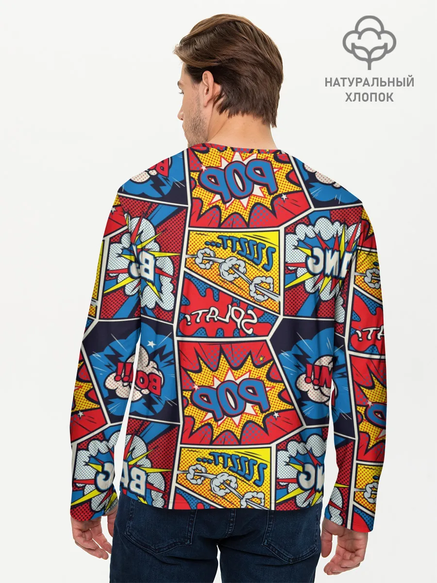 Мужской лонгслив базовый / Pop art pattern