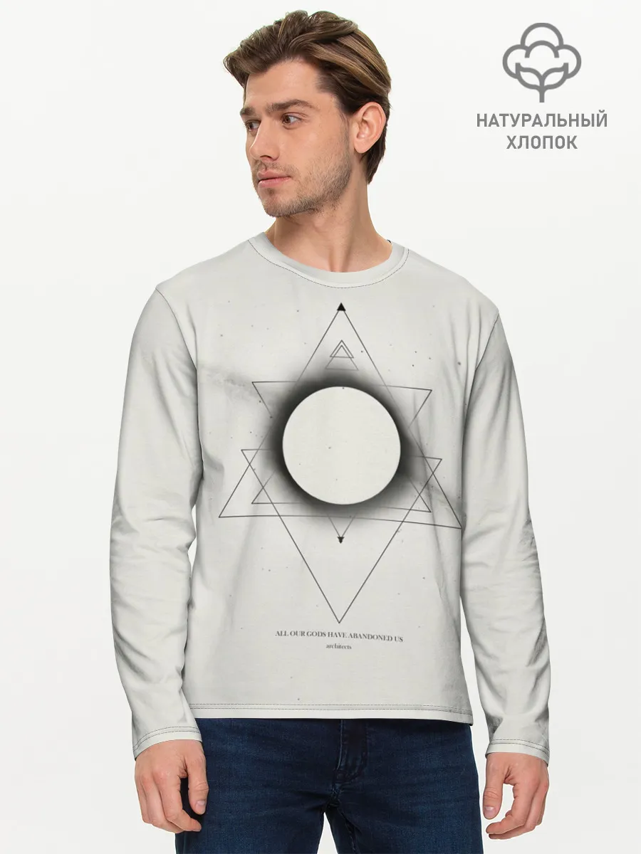 Мужской лонгслив базовый / Architects