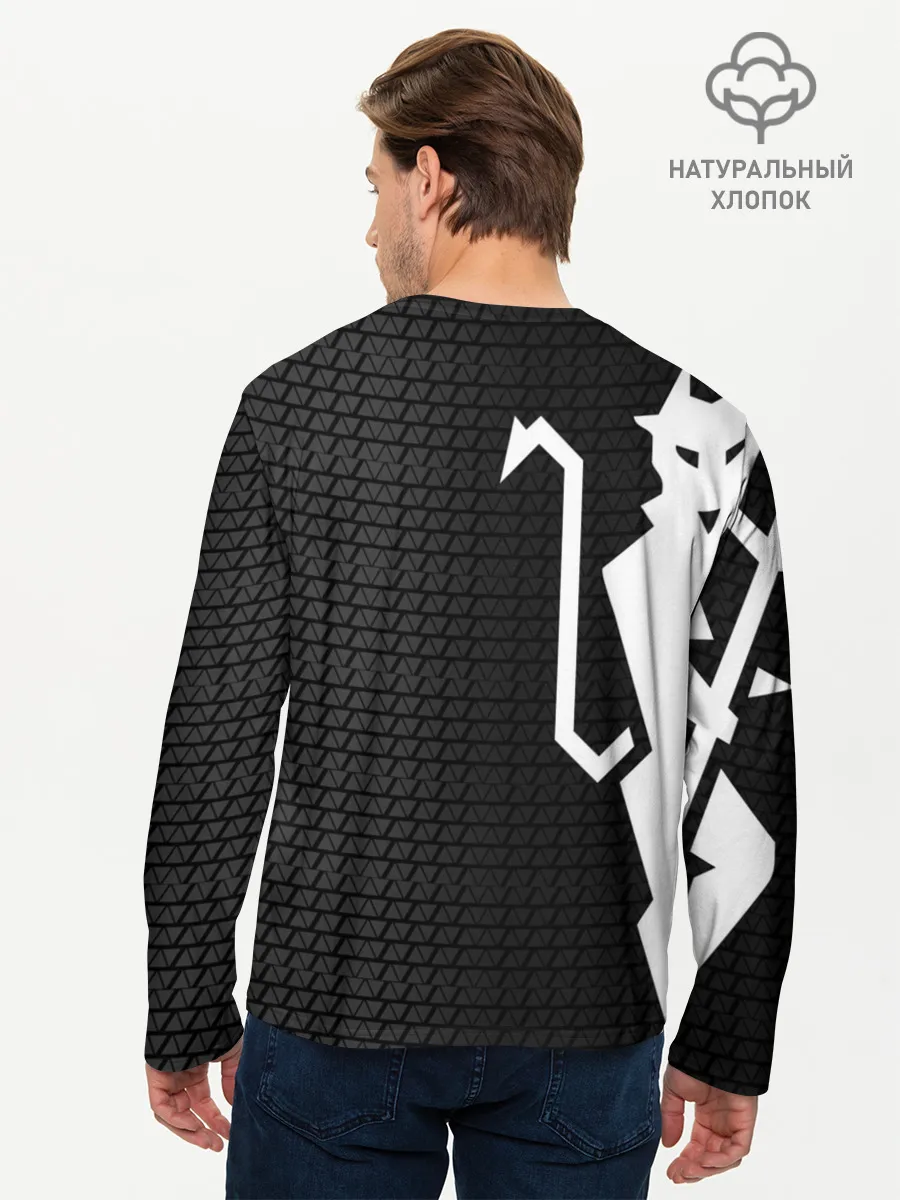 Мужской лонгслив базовый / F.C.M.U SPORT