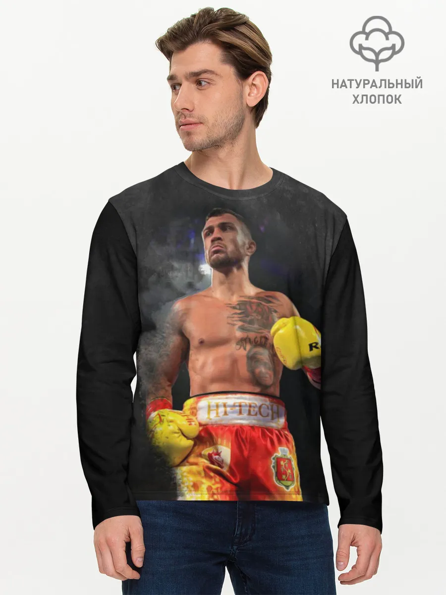 Мужской лонгслив базовый / Vasyl Lomachenko_2