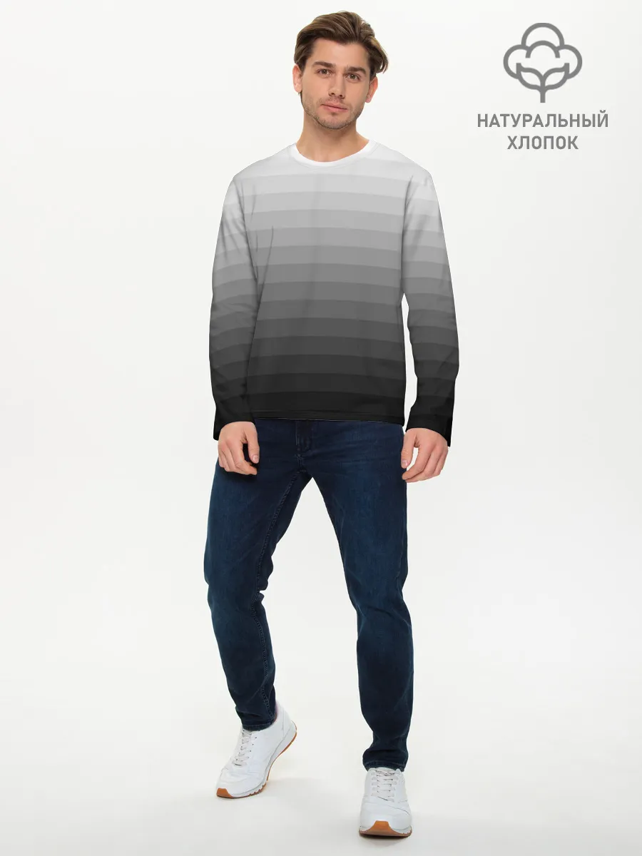 Мужской лонгслив базовый / Серые полосы