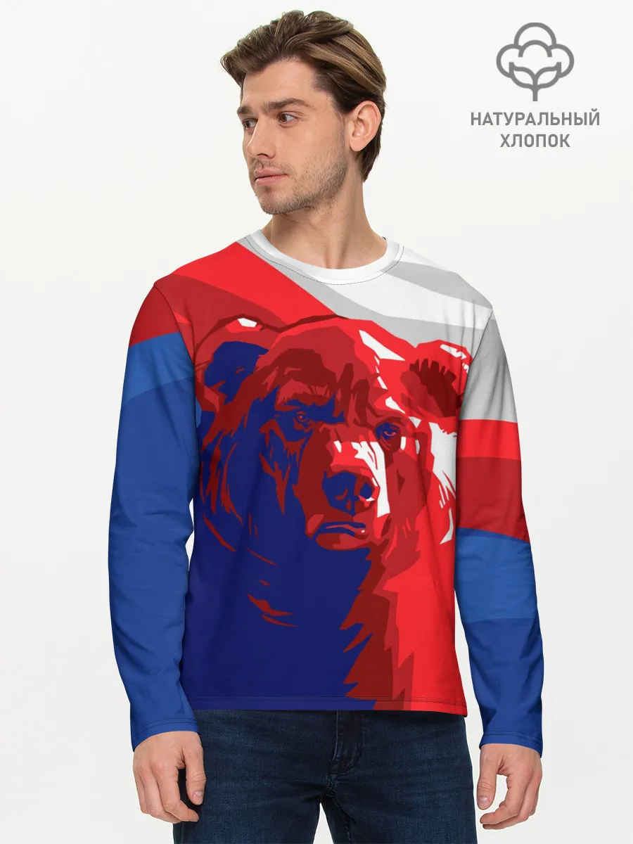 Мужской лонгслив базовый / Российский медведь