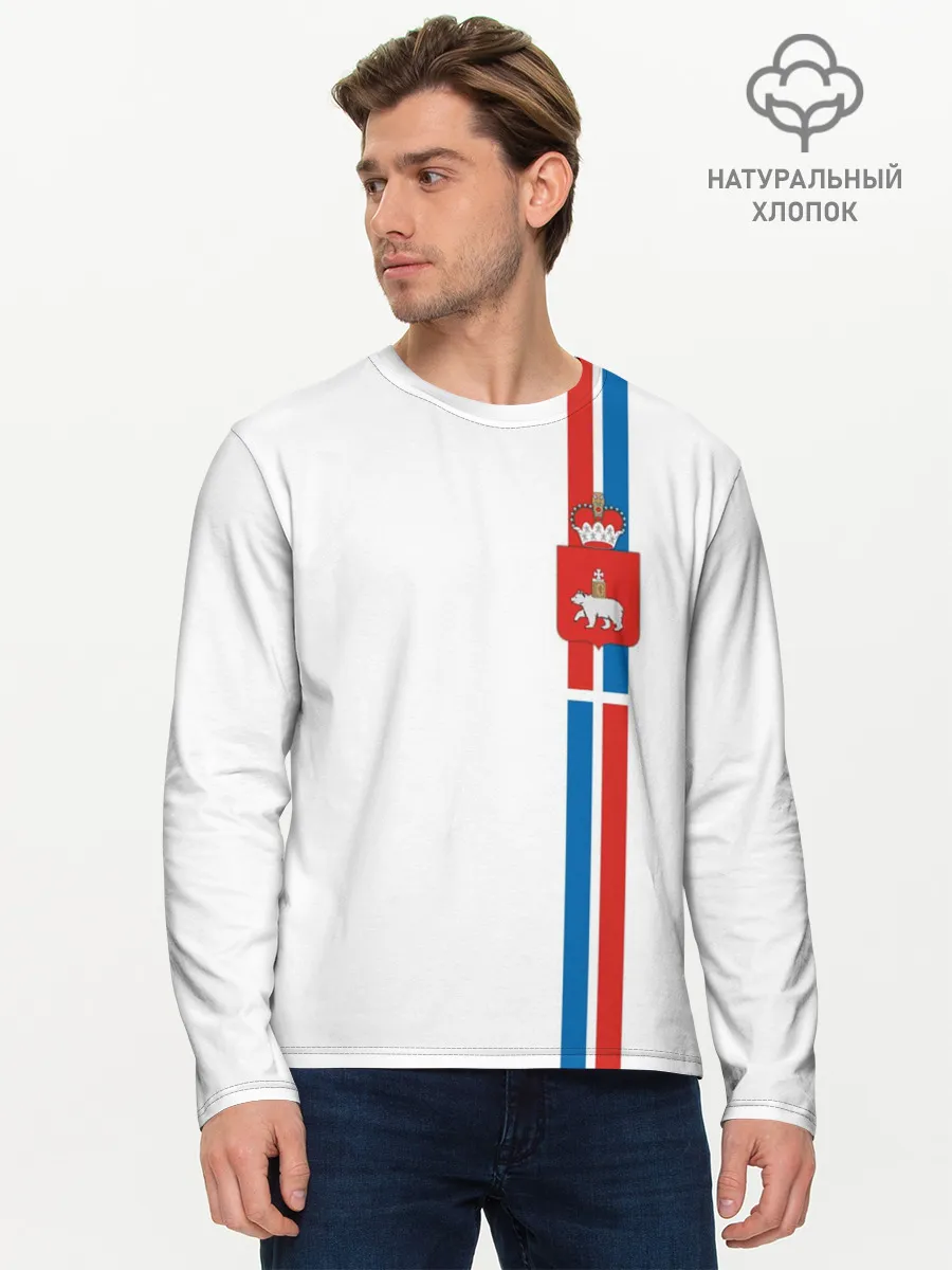 Мужской лонгслив базовый / Пермский край