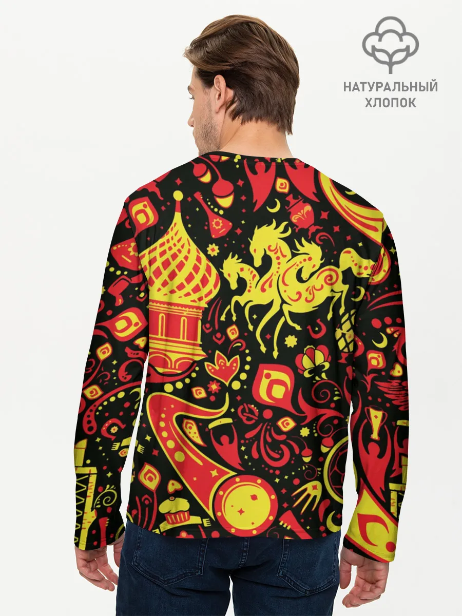Мужской лонгслив базовый / Орнамент - Россия