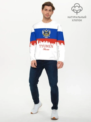 Мужской лонгслив базовый / TYUMEN