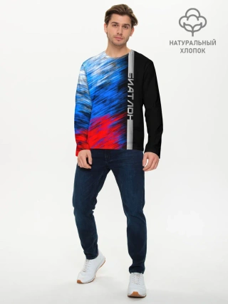 Мужской лонгслив базовый / Биатлон