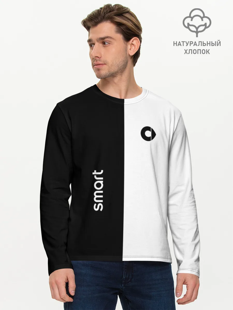 Мужской лонгслив базовый / Smart