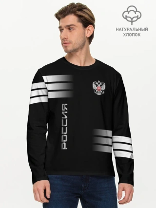 Мужской лонгслив базовый / Россия