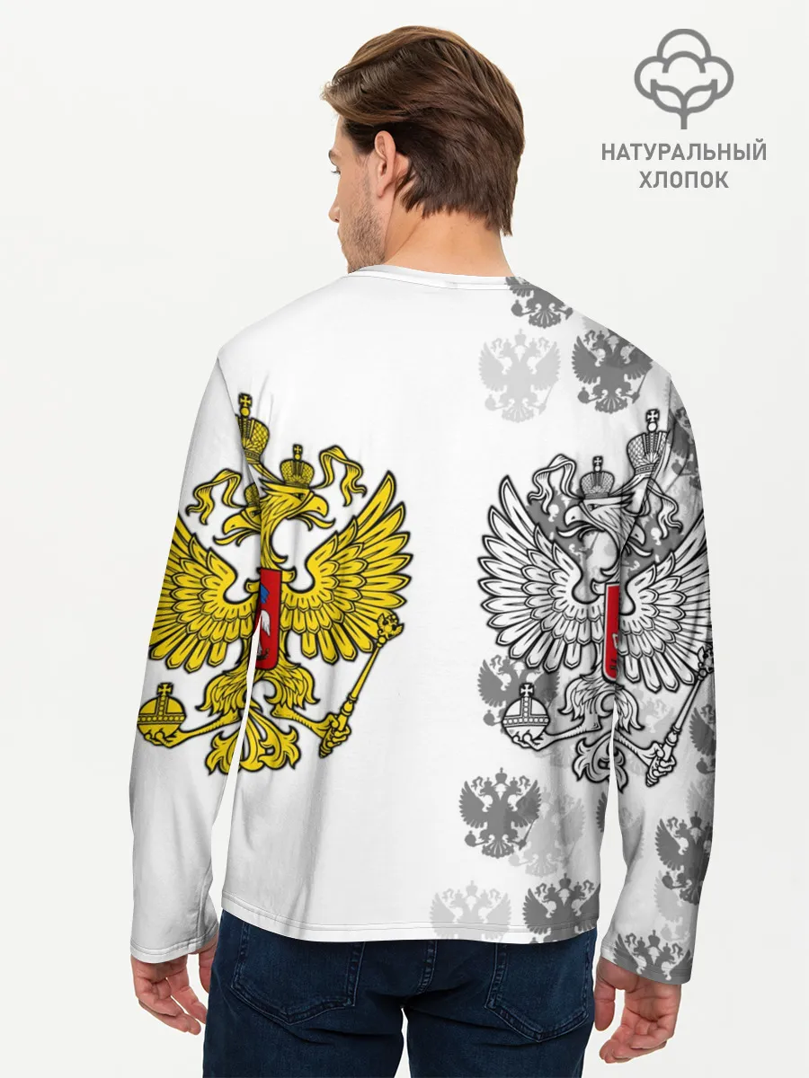 Мужской лонгслив базовый / Russia