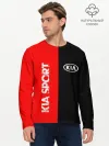 Мужской лонгслив базовый / KIA SPORT