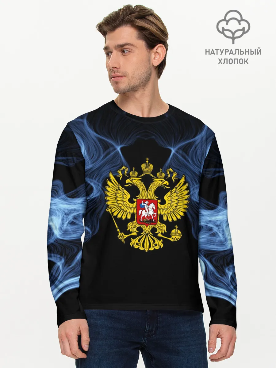 Мужской лонгслив базовый / Россия