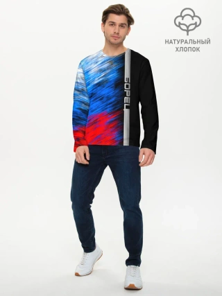 Мужской лонгслив базовый / Борец