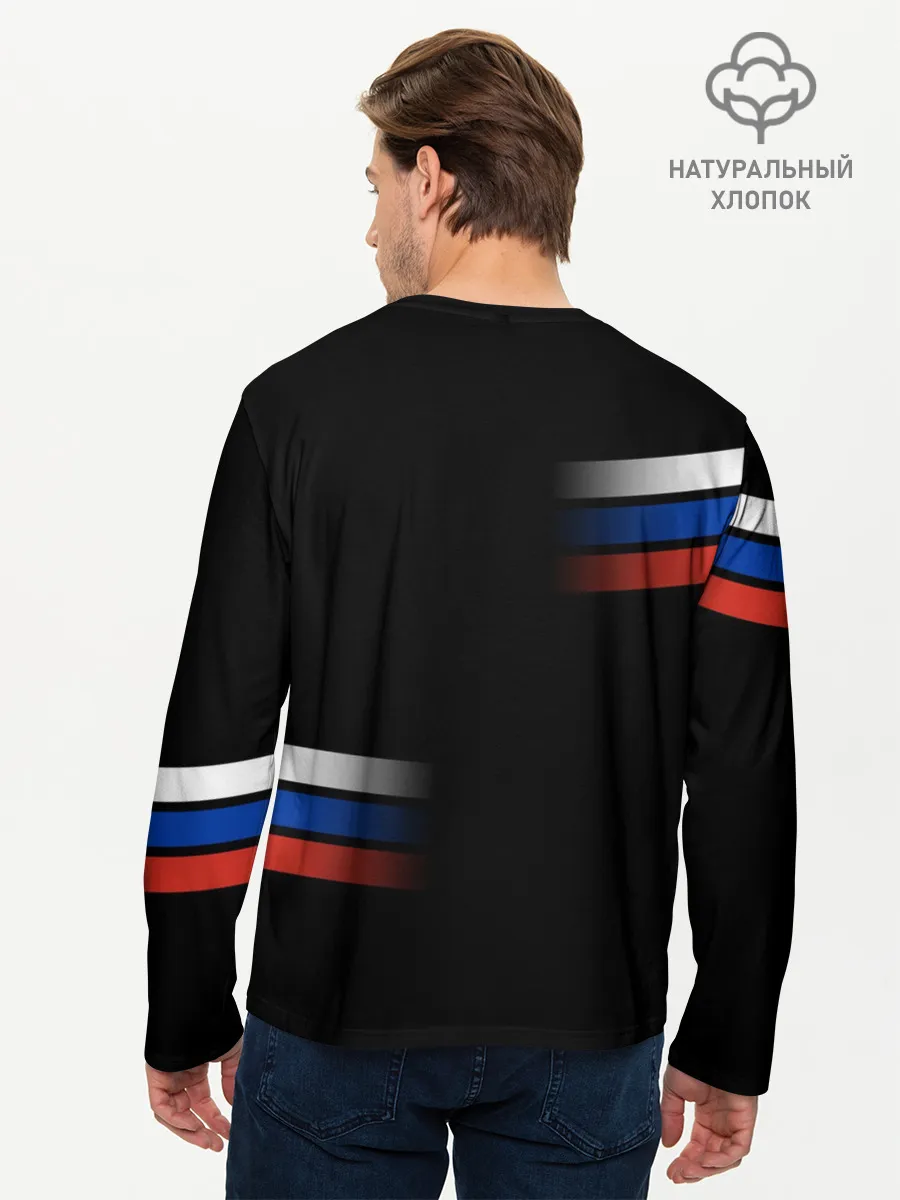 Мужской лонгслив базовый / Россия