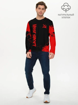Мужской лонгслив базовый / USSR SPORT