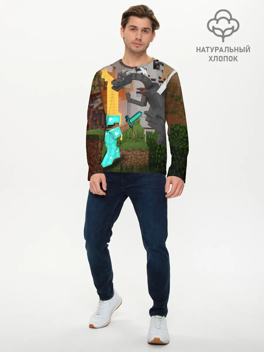 Мужской лонгслив базовый / Стив сражается с Эндердраконом